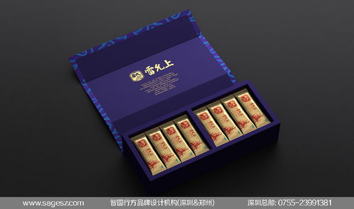 智圆行方 上海雷允上中药品牌包装的策划与设计实践