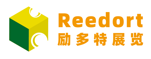 励多特展览 上海设计服务的创新与引领