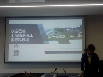 电子商务系教师参加“跨境电商教学创新团队建设”研讨会